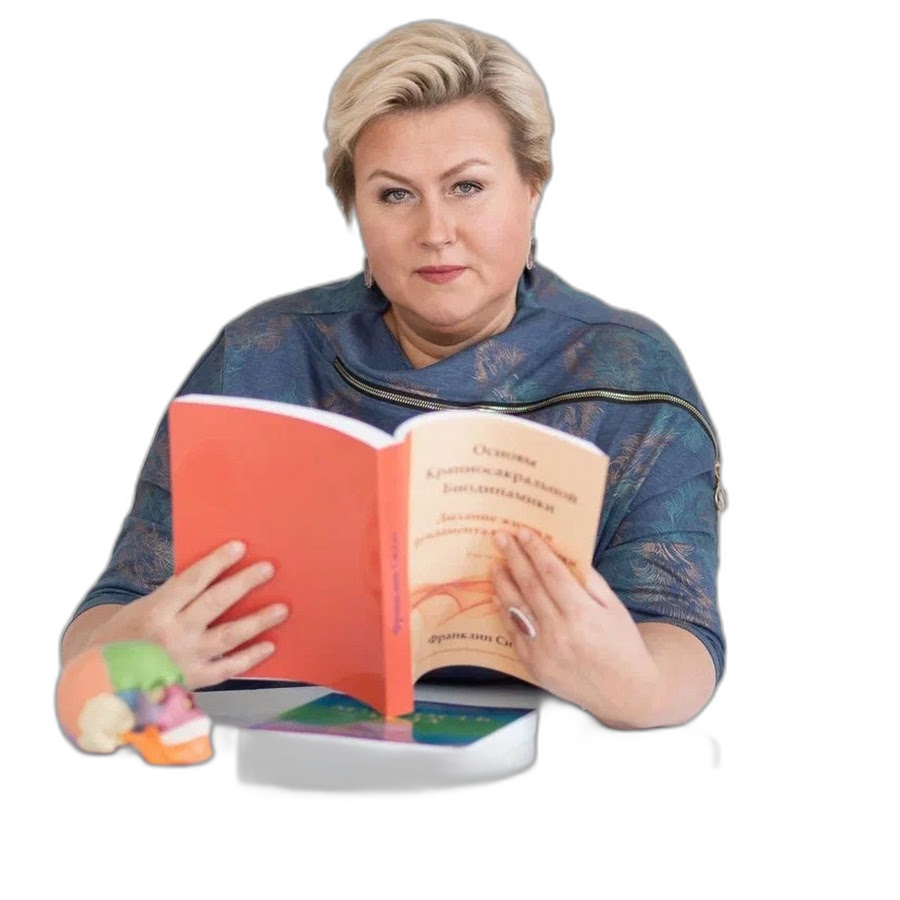 Оксана